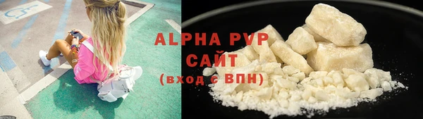 MDMA Горнозаводск